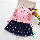 Kids dress