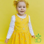 kids Yellow dress