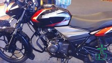 Bajaj Discover 110cc